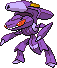 Genesect